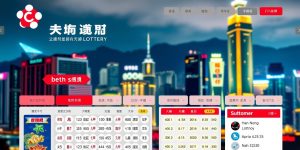 situs togel Hongkong resmi